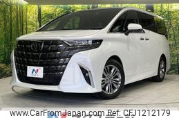 toyota alphard 2023 -TOYOTA--Alphard 3BA-AGH40W--AGH40-4000330---TOYOTA--Alphard 3BA-AGH40W--AGH40-4000330-