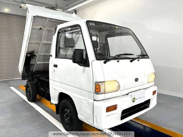 subaru sambar-truck 1995 Mitsuicoltd_SBST246380R0605 image 2