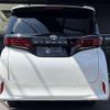 toyota alphard 2024 -TOYOTA 【多摩 33Cﾏ3】--Alphard AGH40W--4001145---TOYOTA 【多摩 33Cﾏ3】--Alphard AGH40W--4001145- image 15