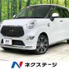 daihatsu cast 2022 -DAIHATSU--Cast 5BA-LA250S--LA250S-0222244---DAIHATSU--Cast 5BA-LA250S--LA250S-0222244- image 1