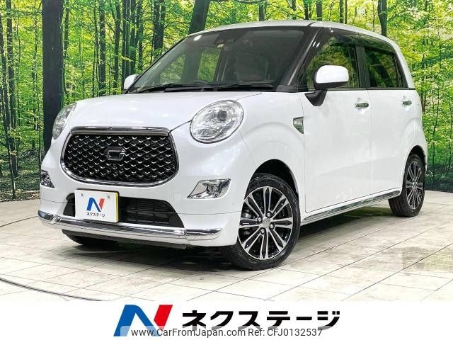 daihatsu cast 2022 -DAIHATSU--Cast 5BA-LA250S--LA250S-0222244---DAIHATSU--Cast 5BA-LA250S--LA250S-0222244- image 1