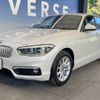 bmw 1-series 2018 -BMW--BMW 1 Series LDA-1S20--WBA1S52000V846802---BMW--BMW 1 Series LDA-1S20--WBA1S52000V846802- image 18