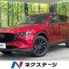 mazda cx-5 2022 CFJ1729108 image 1