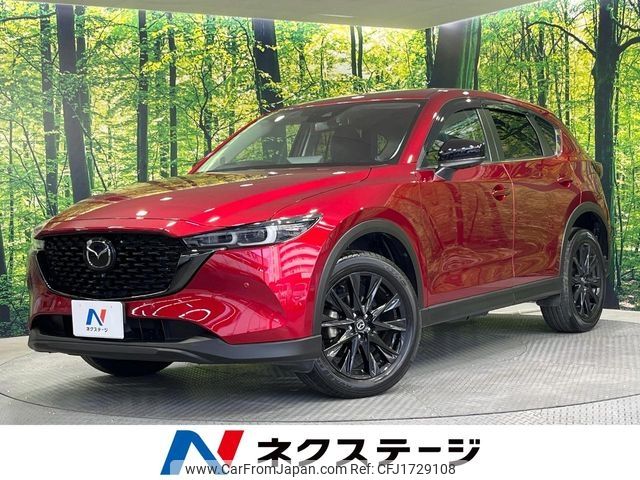 mazda cx-5 2022 CFJ1729108 image 1