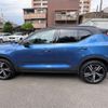 volvo xc40 2019 CFJ1763162 image 18