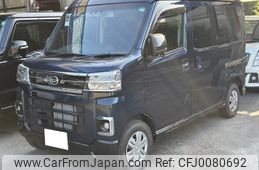 daihatsu atrai 2022 quick_quick_3BD-S700V_S700V-0023884