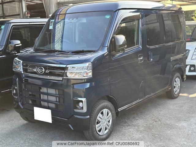 daihatsu atrai 2022 quick_quick_3BD-S700V_S700V-0023884 image 1