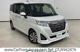 daihatsu thor 2018 -DAIHATSU--Thor DBA-M900S--M900S-0021170---DAIHATSU--Thor DBA-M900S--M900S-0021170-