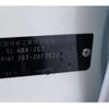 honda n-one 2022 -HONDA 【浜松 581ﾓ2534】--N ONE 6BA-JG3--JG3-2013522---HONDA 【浜松 581ﾓ2534】--N ONE 6BA-JG3--JG3-2013522- image 19