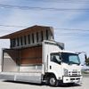 isuzu forward 2014 CFJ1720716 image 21