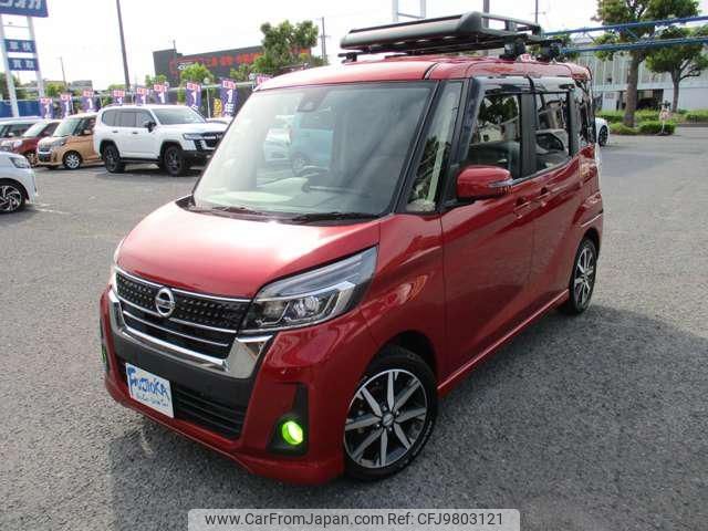 nissan dayz-roox 2018 -NISSAN--DAYZ Roox B21A--0503619---NISSAN--DAYZ Roox B21A--0503619- image 1