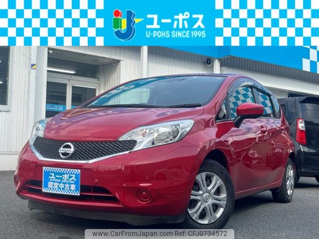 nissan note 2016 CARSENSOR_JP_AU6180935005 image 1