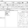 subaru pleo 2012 -SUBARU 【三重 580ﾓ1350】--Pleo DBA-L285F--L285F-1500867---SUBARU 【三重 580ﾓ1350】--Pleo DBA-L285F--L285F-1500867- image 3