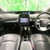 toyota prius 2016 -TOYOTA--Prius DAA-ZVW51--ZVW51-6010740---TOYOTA--Prius DAA-ZVW51--ZVW51-6010740- image 2