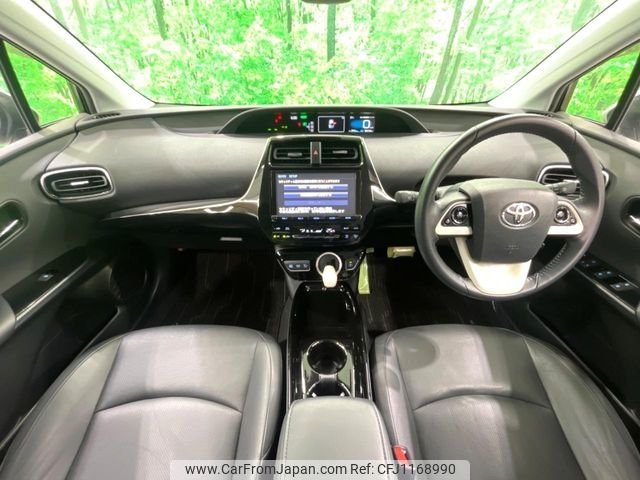 toyota prius 2016 -TOYOTA--Prius DAA-ZVW51--ZVW51-6010740---TOYOTA--Prius DAA-ZVW51--ZVW51-6010740- image 2