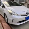 toyota prius-α 2012 -TOYOTA--Prius α DAA-ZVW41W--ZVW41-3106775---TOYOTA--Prius α DAA-ZVW41W--ZVW41-3106775- image 4