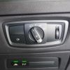 bmw m2 2019 CFJ1733960 image 4