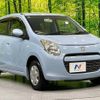 suzuki alto 2011 -SUZUKI--Alto DBA-HA25S--HA25S-781791---SUZUKI--Alto DBA-HA25S--HA25S-781791- image 17