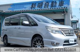 nissan serena 2014 quick_quick_DBA-FNC26_FNC26-031183