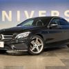 mercedes-benz c-class 2014 -MERCEDES-BENZ--Benz C Class DBA-205040C--WDD2050402F052340---MERCEDES-BENZ--Benz C Class DBA-205040C--WDD2050402F052340- image 9