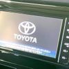 toyota roomy 2020 -TOYOTA--Roomy DBA-M900A--M900A-0469250---TOYOTA--Roomy DBA-M900A--M900A-0469250- image 3