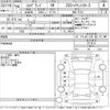 nissan elgrand 2014 -NISSAN--Elgrand TE52-071413---NISSAN--Elgrand TE52-071413- image 3