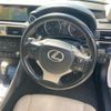 lexus is 2017 CFJ1855944 image 10