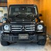 mercedes-benz g-class 2017 GOO_JP_700055086030240617001 image 31