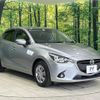 mazda demio 2015 quick_quick_DJ3FS_DJ3FS-117454 image 16