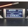 toyota hiace-van 2018 CFJ1684278 image 48