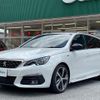 peugeot 308 2019 CFJ1735215 image 18