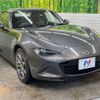 mazda roadster 2018 -MAZDA--Roadster DBA-NDERC--NDERC-200905---MAZDA--Roadster DBA-NDERC--NDERC-200905- image 17