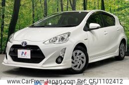 toyota aqua 2016 -TOYOTA--AQUA DAA-NHP10--NHP10-2522872---TOYOTA--AQUA DAA-NHP10--NHP10-2522872-