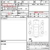 honda n-box 2012 CFJ1599299 image 21