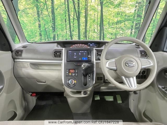 daihatsu tanto 2015 CFJ1847228 image 2