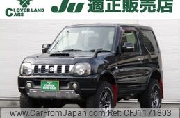 suzuki jimny 2014 -SUZUKI--Jimny ABA-JB23W--JB23W-704935---SUZUKI--Jimny ABA-JB23W--JB23W-704935-