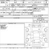 nissan serena 2019 -NISSAN--Serena HFC27-047476---NISSAN--Serena HFC27-047476- image 3