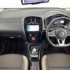 nissan note 2019 -NISSAN--Note DAA-HE12--HE12-250445---NISSAN--Note DAA-HE12--HE12-250445- image 18