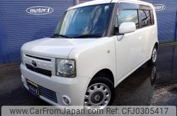 toyota pixis-space 2013 GOO_JP_700116120430241010001