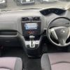 nissan serena 2013 -NISSAN--Serena DAA-HFC26--HFC26-155225---NISSAN--Serena DAA-HFC26--HFC26-155225- image 16