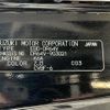 nissan clipper-van 2014 -NISSAN--Clipper Van EBD-DR64V--DR64V-903021---NISSAN--Clipper Van EBD-DR64V--DR64V-903021- image 10