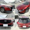 mazda cx-3 2020 quick_quick_DMEP_DMEP-123169 image 12