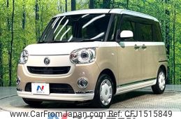 daihatsu move-canbus 2020 CFJ1515849