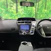 toyota prius-α 2015 -TOYOTA--Prius α DAA-ZVW41W--ZVW41-3393748---TOYOTA--Prius α DAA-ZVW41W--ZVW41-3393748- image 2