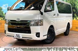 toyota hiace-van 2024 CFJ1781420