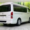 toyota hiace-van 2020 -TOYOTA--Hiace Van QDF-GDH211K--GDH211-1004509---TOYOTA--Hiace Van QDF-GDH211K--GDH211-1004509- image 18