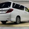 toyota alphard 2013 -TOYOTA--Alphard DBA-ANH20W--ANH20-8283151---TOYOTA--Alphard DBA-ANH20W--ANH20-8283151- image 19