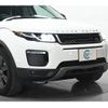 land-rover range-rover-evoque 2018 CFJ1858018 image 8
