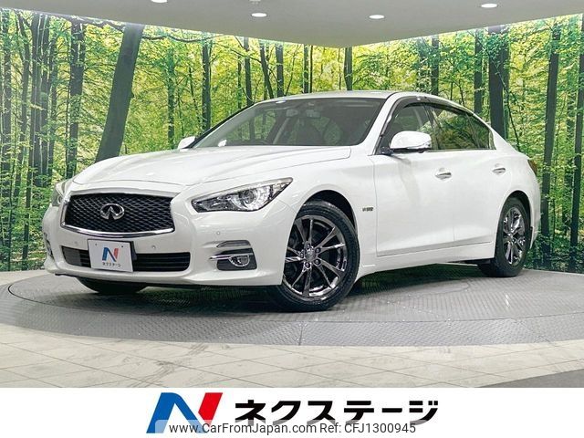 nissan skyline 2016 -NISSAN--Skyline DAA-HNV37--HNV37-302888---NISSAN--Skyline DAA-HNV37--HNV37-302888- image 1