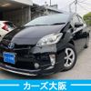 toyota prius 2012 -TOYOTA--Prius DAA-ZVW30--ZVW30-5441035---TOYOTA--Prius DAA-ZVW30--ZVW30-5441035- image 1